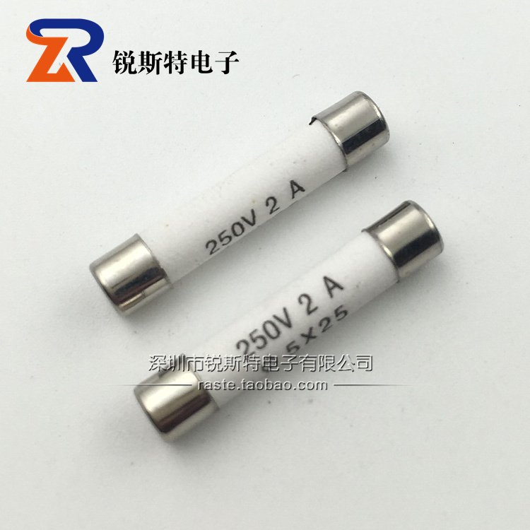 5*25英制插头陶瓷保险丝管6x25MM 250V 1A/3A/5A/10A/20A十个