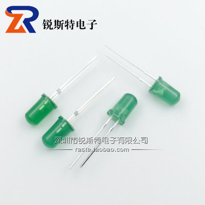 5MM发光二极管 5MM 绿发翠绿 翠绿色LED 翠绿灯 短脚17-19mm 绿灯