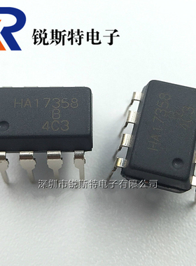 HA17358 进口原装 日立RENESAS HA17358B 直插 DIP-8 运放