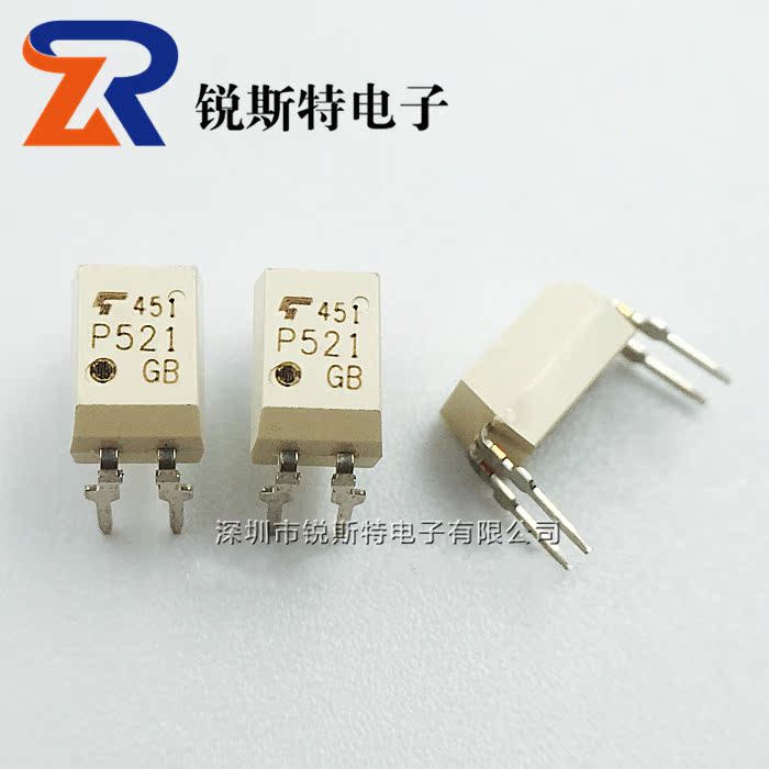 TLP521-1GB 直插 DIP-4 东芝全新原装进口 光耦 P521GB
