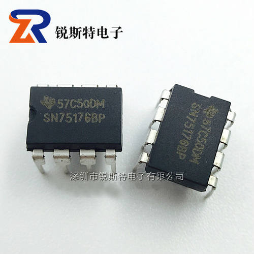SN75176BP TI 全新国产现货 75176B 直插 DIP-8 大芯片质量好