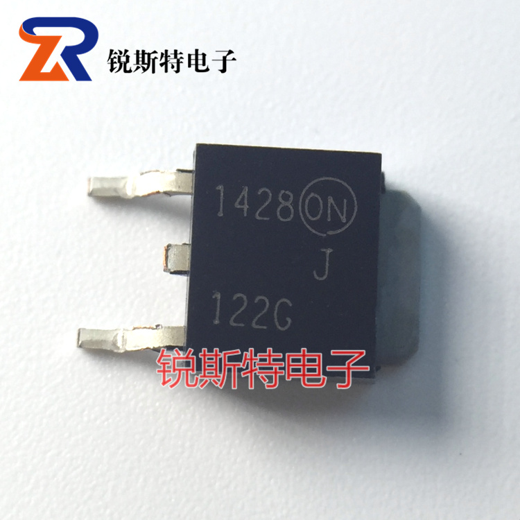MJD122 贴片达林顿三极管 TO-252 优质全新 MJD122G/TIP122