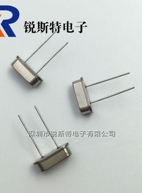 晶振 4.032MHZ 正品 无源晶振 晶体 HC-49S 直插 2脚 4.032M