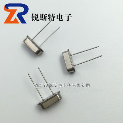 晶振 3.579545MHZ  无源晶振 晶体 HC-49S 直插 2脚 3.579MHZ
