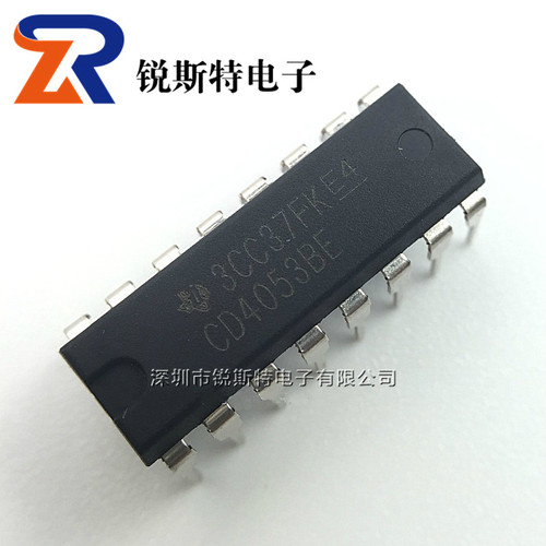 原装正品，一个起拍。