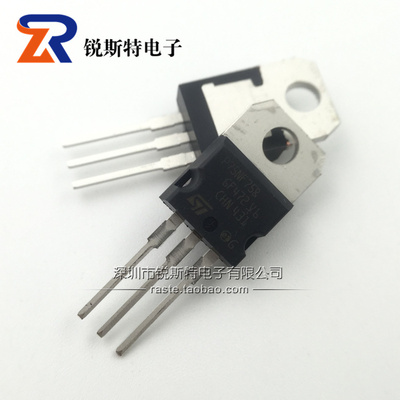 STP75NF75 p75nf75 &场效应管电动机控制器逆变器三极管 P75NF758