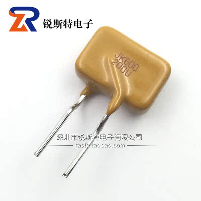 JK600-200U 直插 600V 0.2A 200MA PPTC自恢复保险丝 全新原装