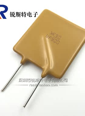 PPTC直插自恢复保险丝 RUEF900 9A/30V X30UF900 9000MA