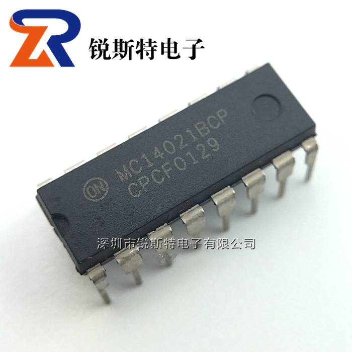 现货进口全新 MC14021BCP ON安森美 CD4021BE TC4021BP