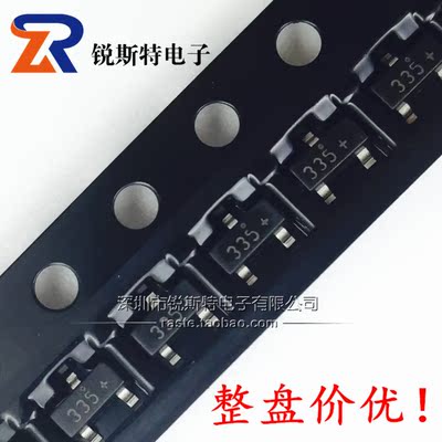 FDN335N 仙童全新原装 贴片 SOT-23 晶体管 20V1.7A 代码 335 +