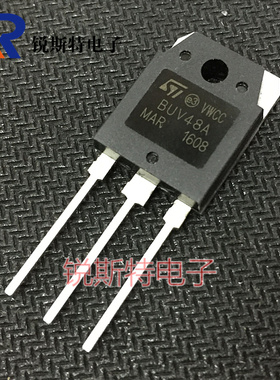 BUV48A 15A 450V 开关功率管 TO-3P NPN晶体管 国产全新 可直拍