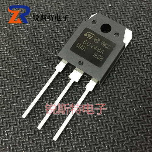 BUV48A 15A 450V 开关功率管 TO-3P NPN晶体管 国产全新 可直拍