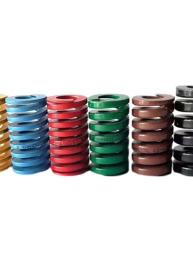 韩国进口三松弹簧SAMSOL模具三松蓝色弹簧 SL系列40*40-40*300