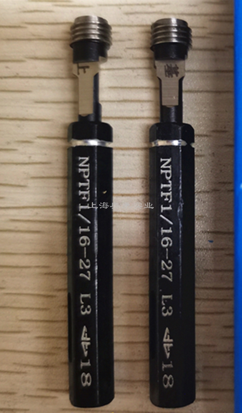 管螺纹量规NPTF1/16 1/8 NPT1/4 3/8 1/2 3/4 螺纹塞规 光面塞规