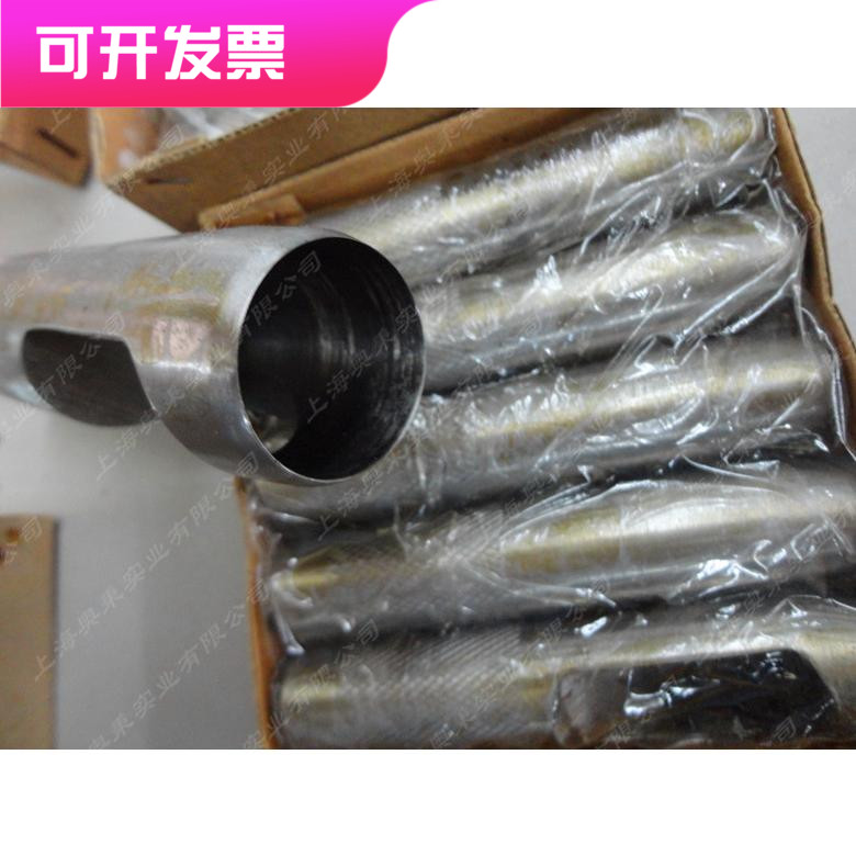 皮带冲打孔器 手用中心冲子22/23/25/26/27/28/29/30/31/32/33mm