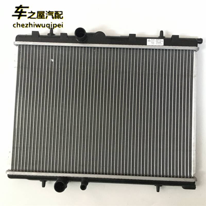 适用于适配雪铁龙世嘉C2凯旋标致206207308307408发动机散热器水