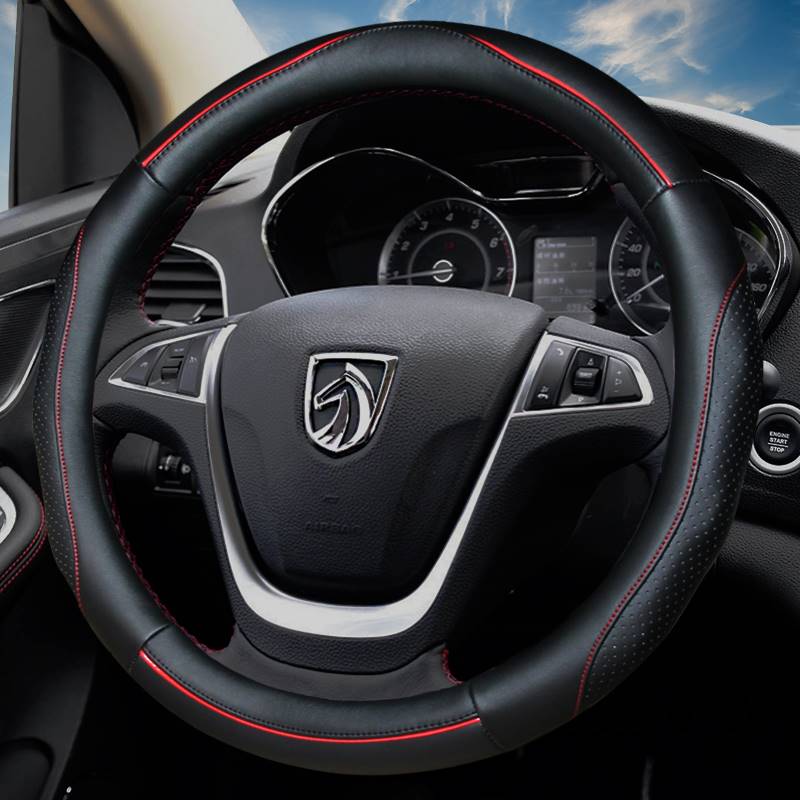 适用于宝骏730630510560610310w530E100200方向盘套四季通用型
