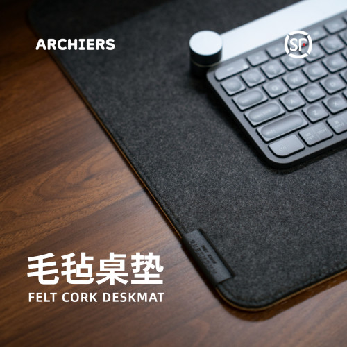 Archiers超大软木毛毡桌垫鼠标垫