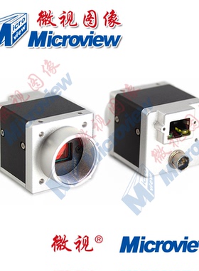 Microview/微视RS-A10K-GM千兆网系列CMOS工业面阵检测相机