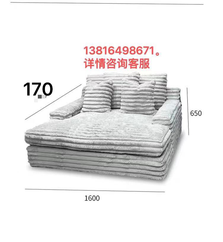 thumbnail for Light Luxury Lazy Thick down Cloud Small Apartment Fabric Removable and Washable Combination Living Room Balcony Bedroom Creative Sofa