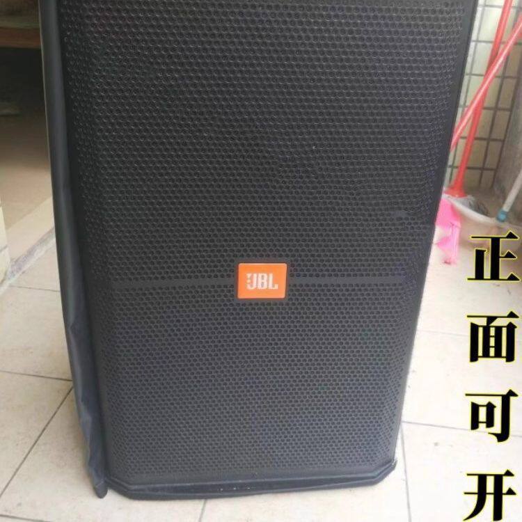 音响防尘罩户外音箱仪器防水套家具冰柜置物货架保护布罩定制logo