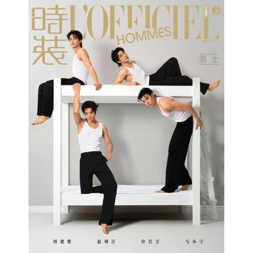 时装男士短剧F4何健麒赵柯淳申浩男马小宇杂志写真集画册相册纪念