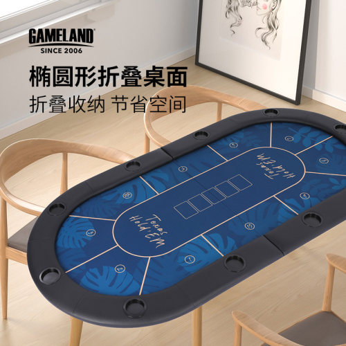 德州扑克筹码游戏大陆