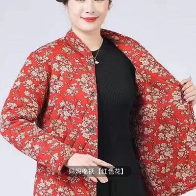棉袄老年人秋装驼绒棉袄妈妈人女士小棉袄可机洗自发热宽松大码
