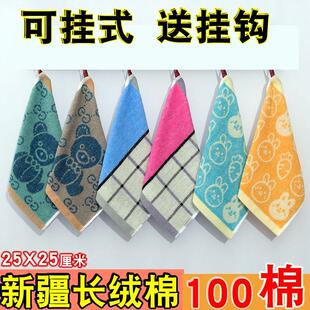 纯棉方巾儿童毛巾不掉毛宝宝洗脸巾卡通可爱幼儿园吸水全棉面巾