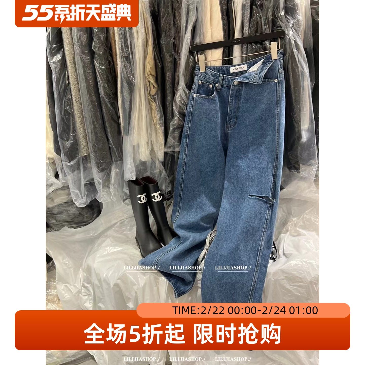 韩国东大门2025春秋新款高腰显瘦翻边设计感时髦破洞百搭牛仔裤潮,女装/女士精品,牛仔裤,淘宝优惠券,粉丝福利购,淘宝优惠卷