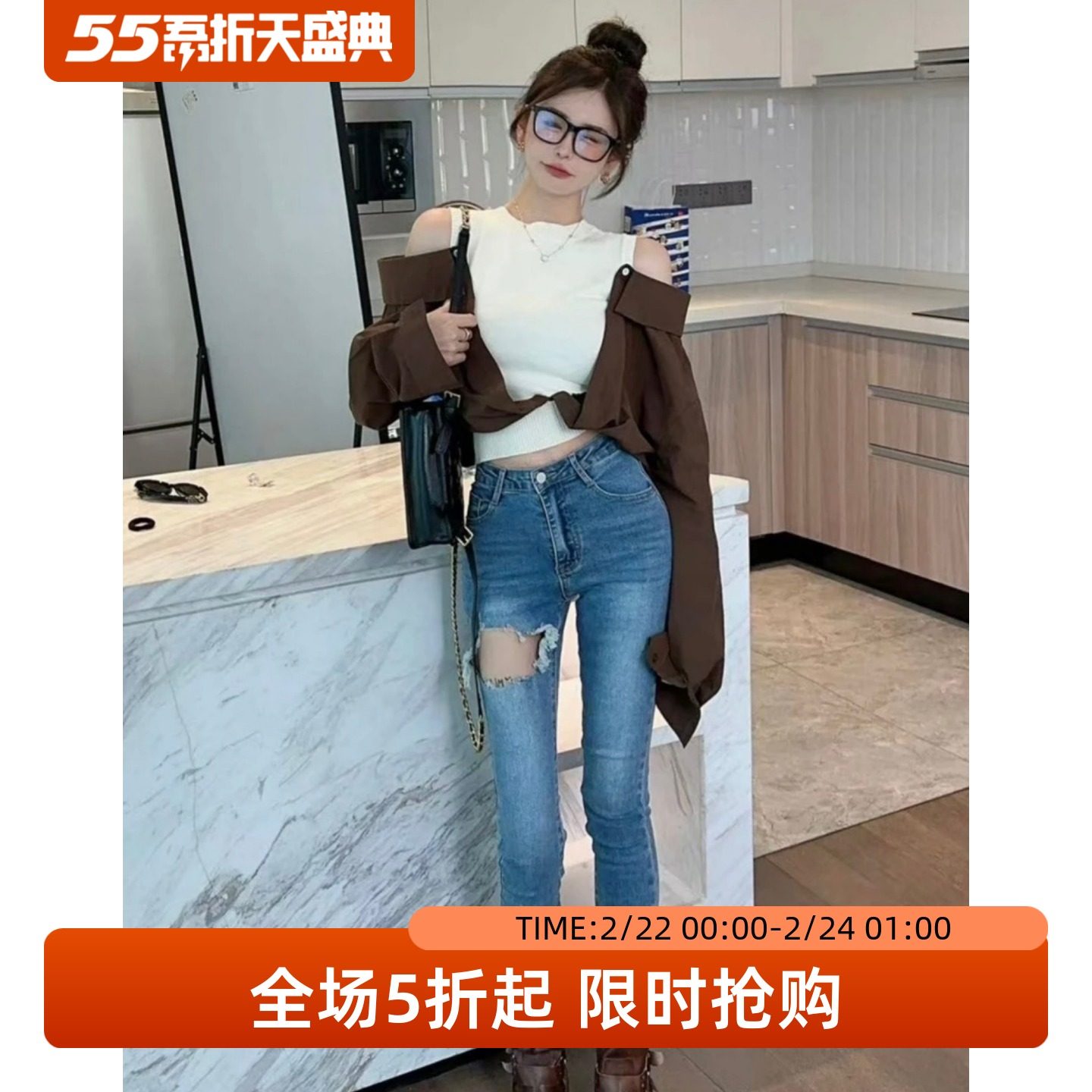 五折福利。  时髦小众设计感针织衫背心拼接漏肩衬衫假两件套上衣