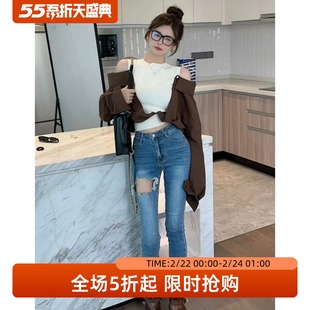 假两件套上衣 背心拼接漏肩衬衫 五折福利 时髦小众设计感针织衫