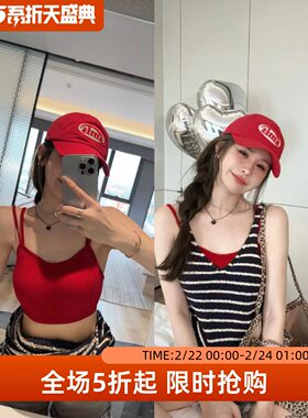 五折福利 泡菜定制款夏季条纹ins条纹针织背心叠穿设计感无袖上衣