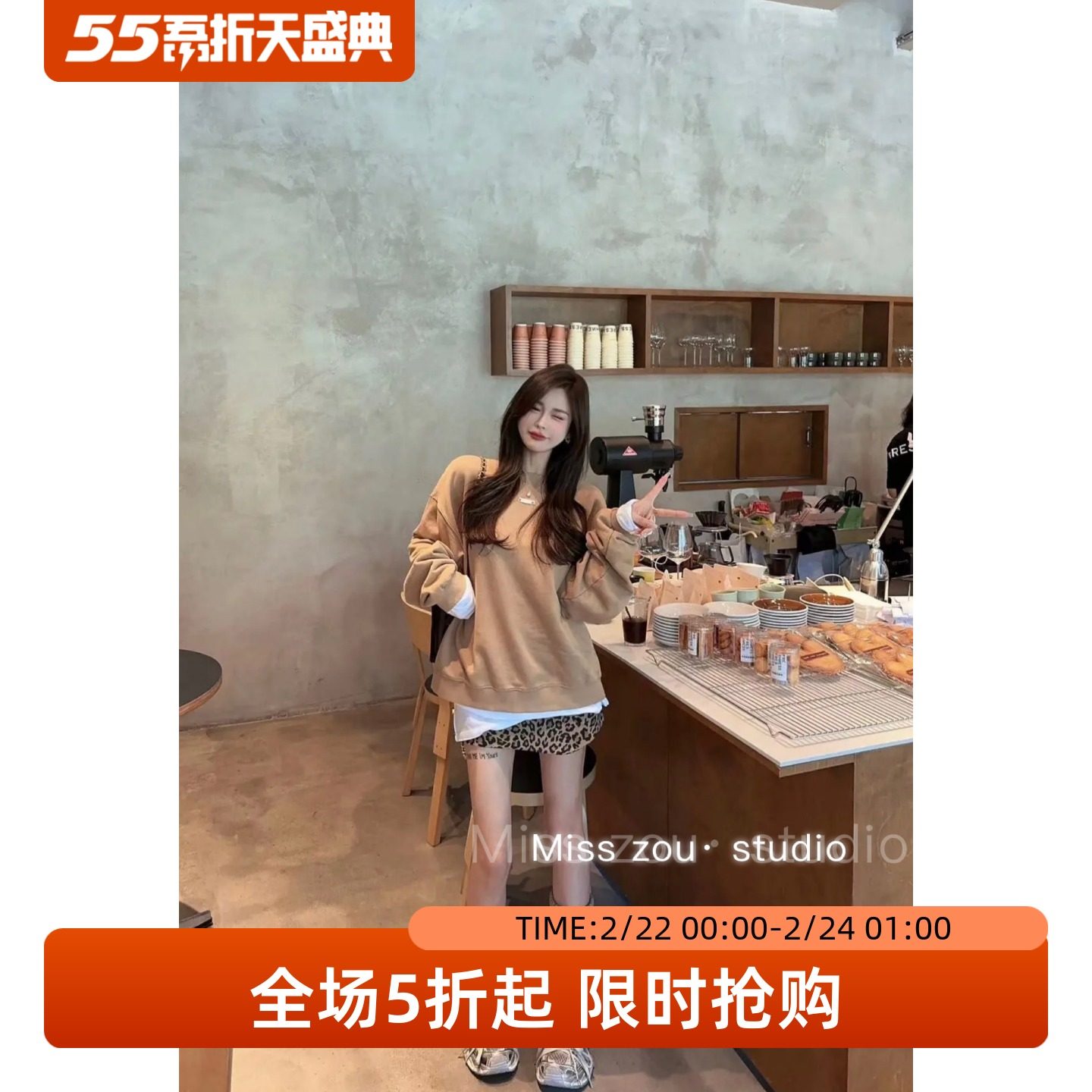 五折福利。 新款韩版套头复古懒惰风宽松卫衣女中长款上衣