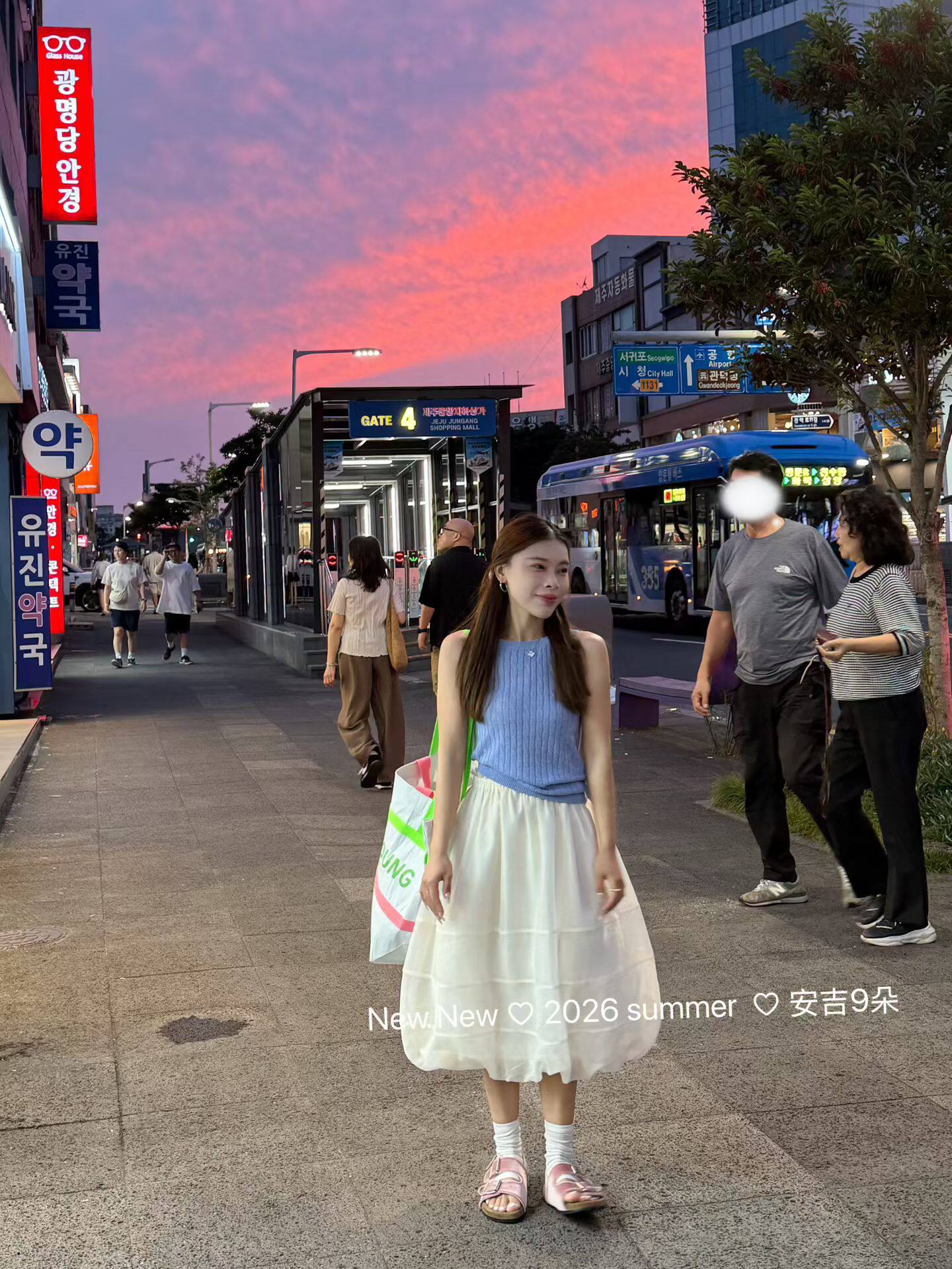 正品实拍2026夏季新款韩版百搭休闲港风设计感针织背心半身裙套装