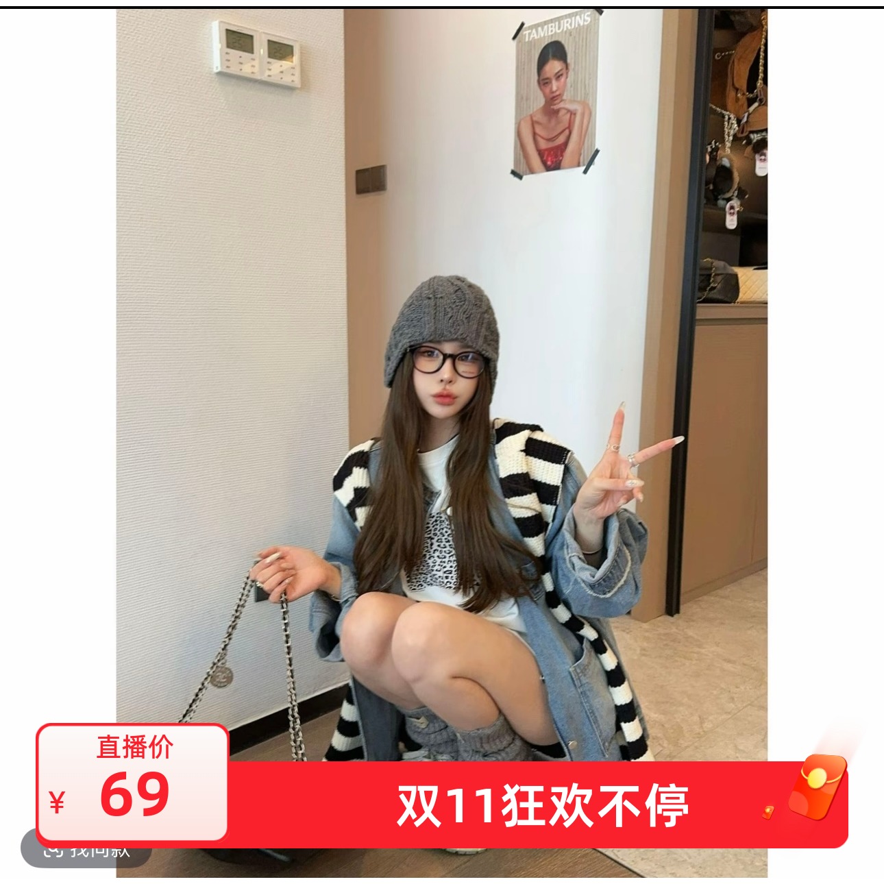 泡菜订制慵懒大版口袋牛仔外套女2025秋季新款韩版宽松圆领短外套