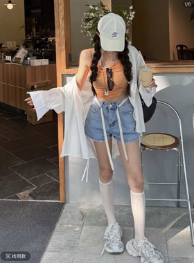 九月家 浆果糖心 橙色条纹小吊带白色连帽防晒衬衣白腰绳牛仔短裤