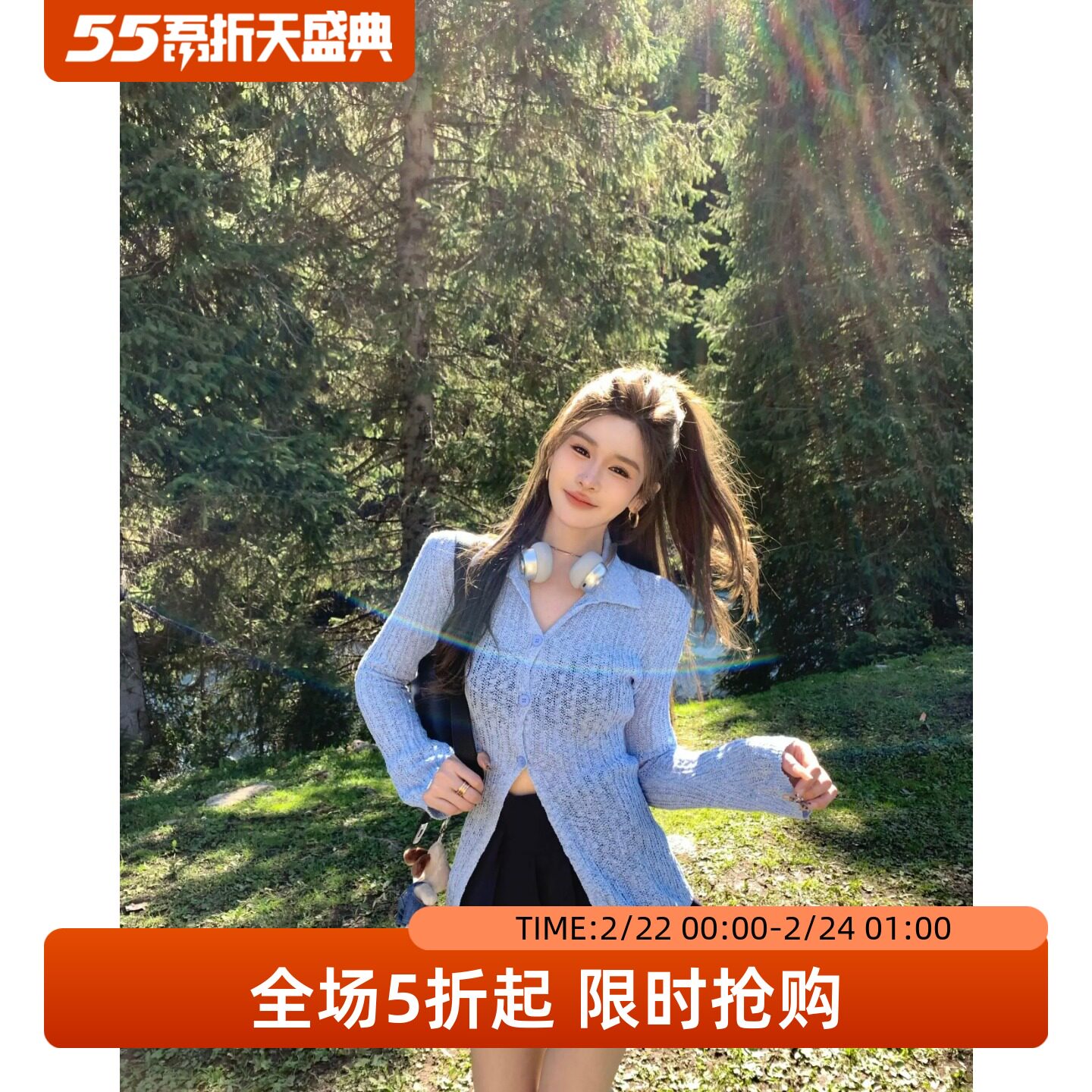 单排扣v领针织衫设计感修身显瘦甜美开衩长袖开衫潮五折福利。