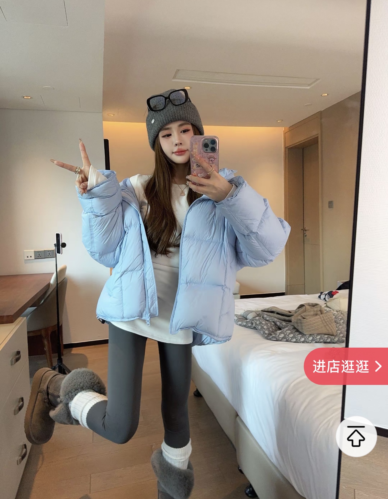 RIXO STREET法式独特超好看云朵泡芙天蓝色短款冬季新款羽绒服潮