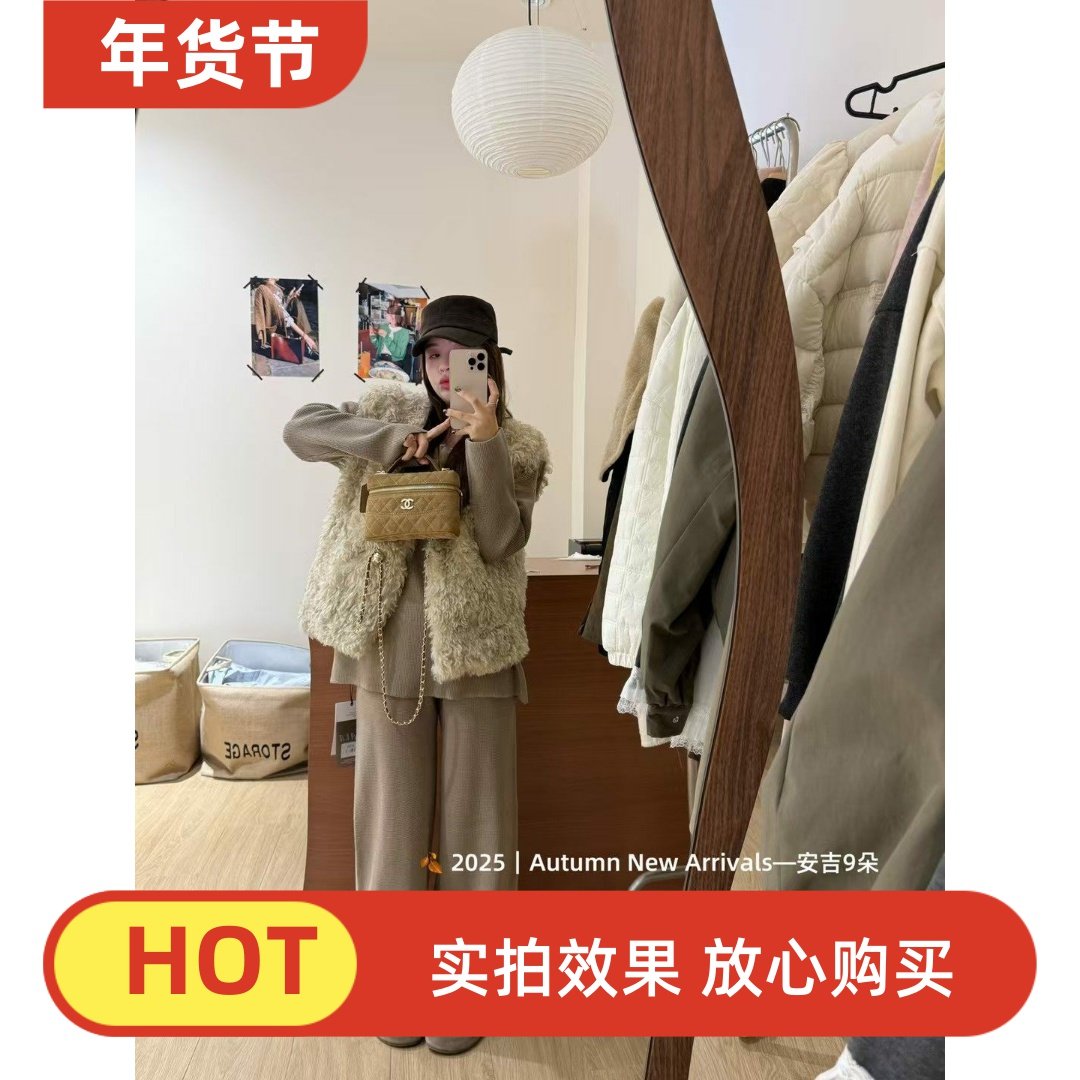 五折福利。新款韩版宽松v领慵懒风毛衣+松紧腰阔腿裤套装