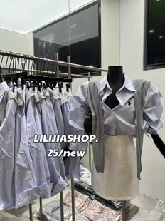 半身裙潮 2025早秋新款 韩版 宽松显瘦百搭洋气polo领时尚 披肩衬衫