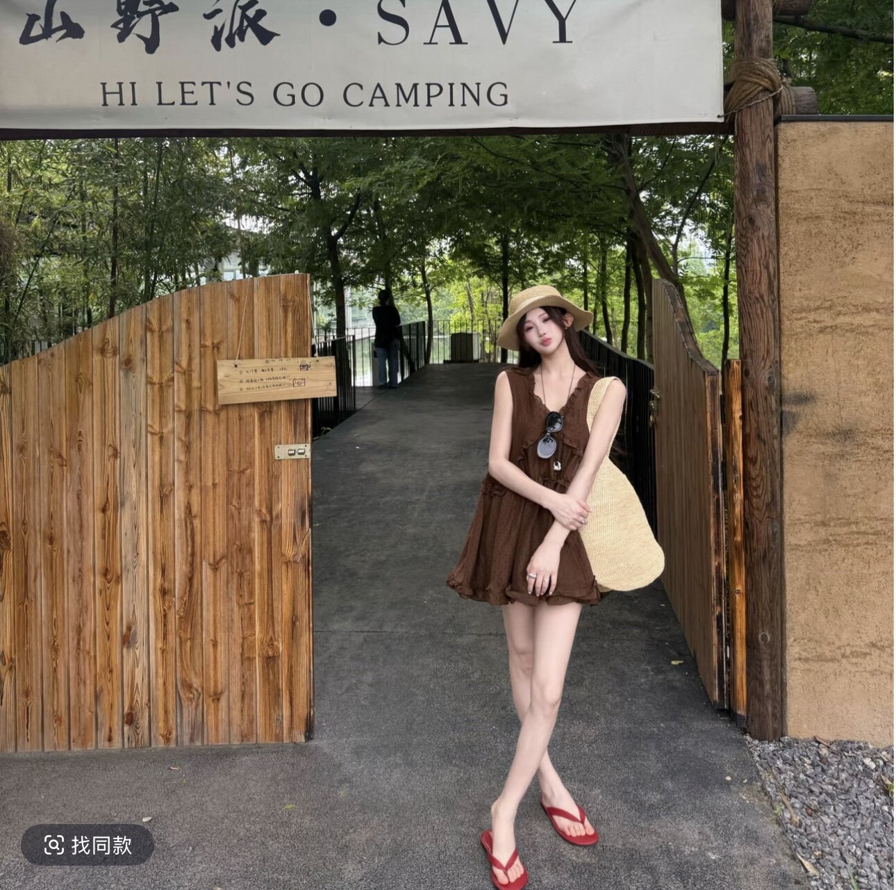 正品实拍2026夏季新款韩版时尚波点宽松显瘦设计感小众吊带背心女