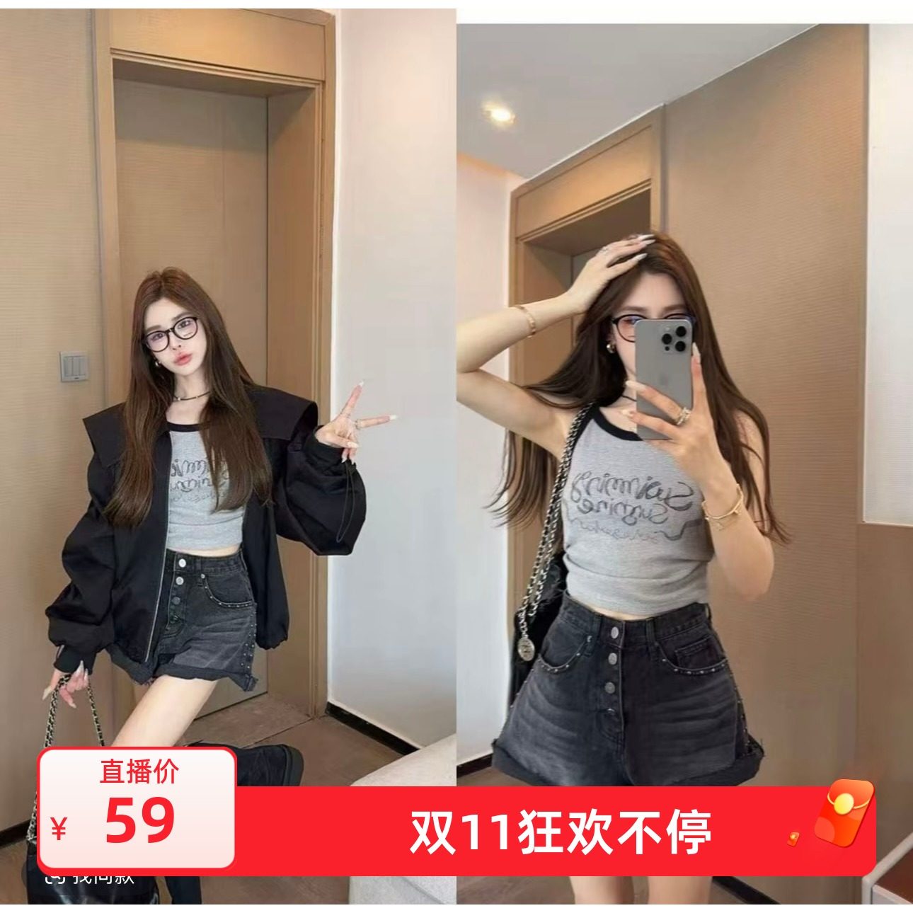 泡菜订制黑色海军领外套女2025秋季新款韩版宽松翻领休闲棒球服潮,女装/女士精品,短外套,淘宝优惠券,粉丝福利购,淘宝优惠卷