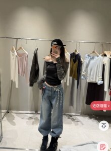 九月家【弘大日常】迷彩字母拉肩T恤/设计感飘带口袋牛仔直筒裤潮