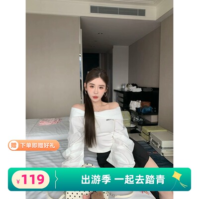 白色m1u系拉肩T恤/黑色百搭西装百褶半裙2026春季新款韩版百搭潮