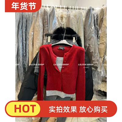 五折福利。        新款韩版宽松休闲圆领拼色假两件针织开衫毛衣