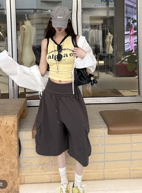 九月家罗纳假期白色连帽抽绳外套黄色印花背心深灰休闲阔腿五分裤