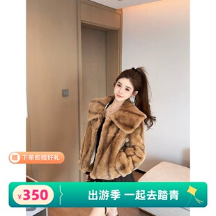 五折福利。泡菜定制加厚保暖毛毛外套韩版宽松翻领兔毛皮草外套潮