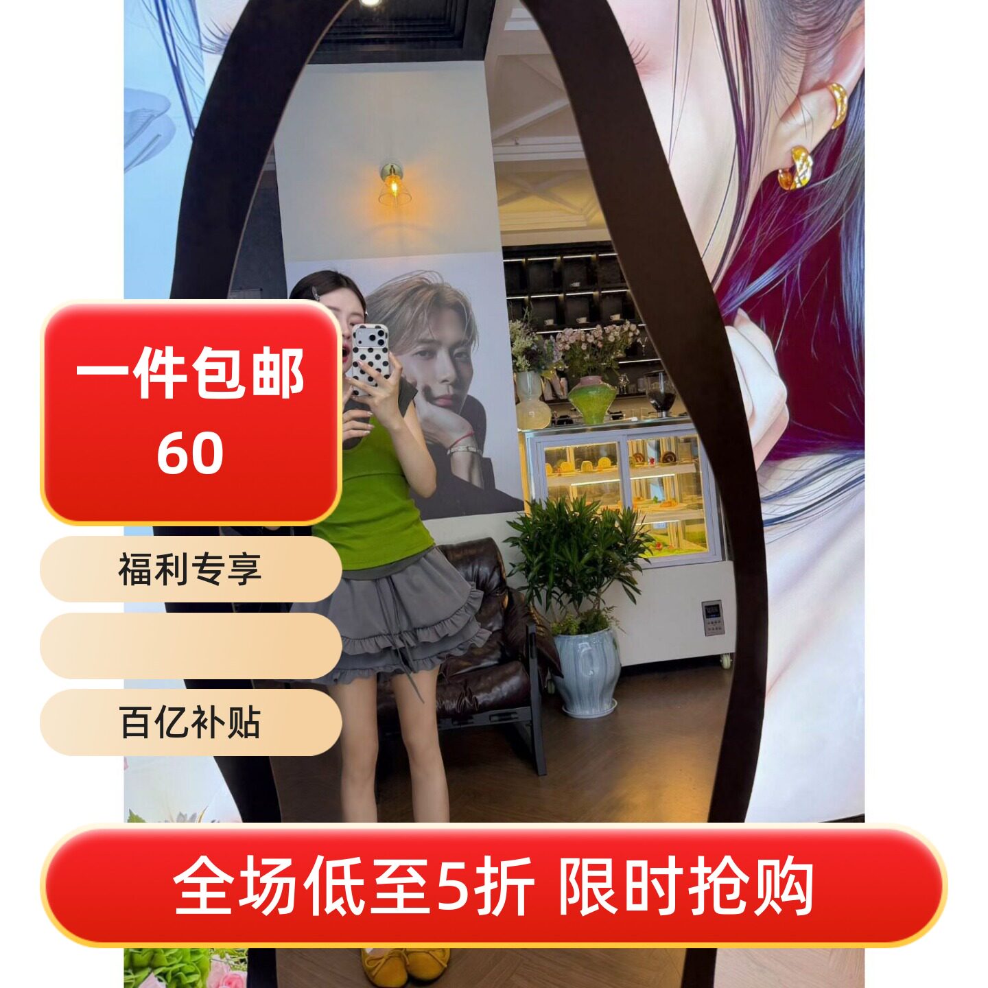 五折福利。 新款韩版修身显瘦短袖T恤+外穿吊带背心两件套潮