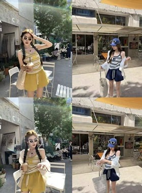九月家【盛夏物语】黄白条冰丝针织吊带/黄色运动感抽绳短裤套装